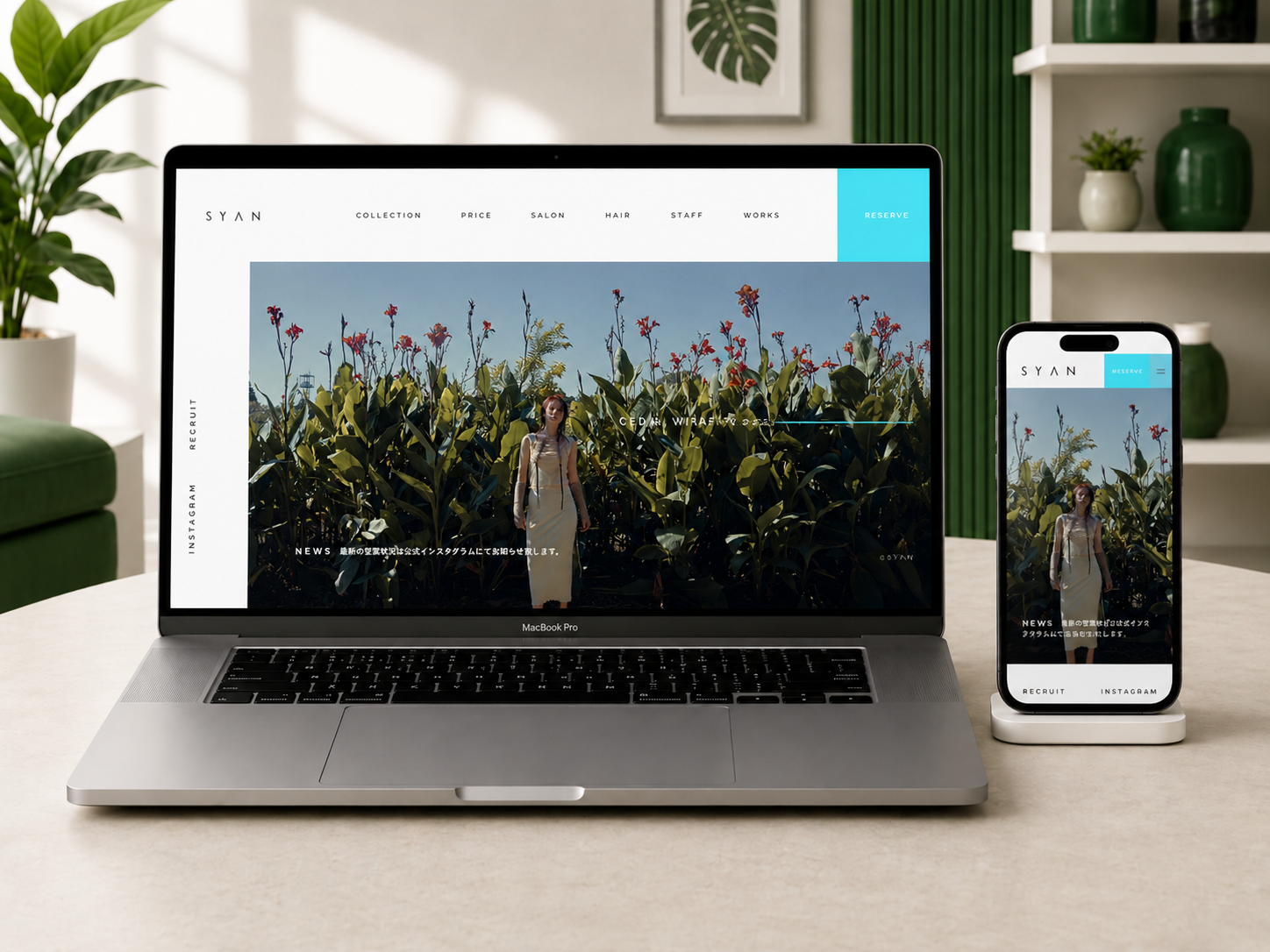 SYAN Tokyo beauty website on desktop and mobile